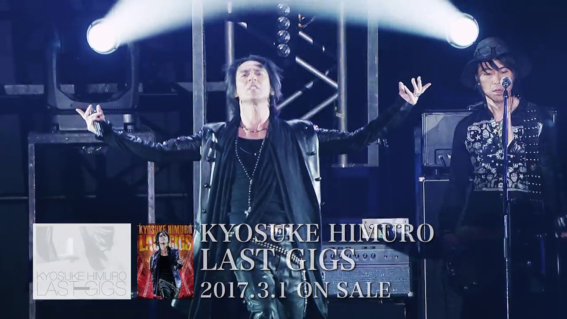 コンプリート 氷室 京介 壁紙 スマホ アイコンファクト リ